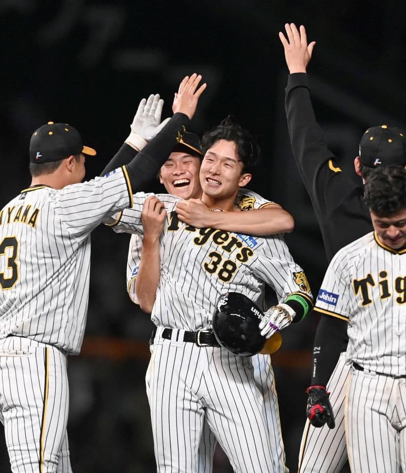 阪神 タイガース 小幡 ホーム ユニフォーム ミズノ O - メルカリ