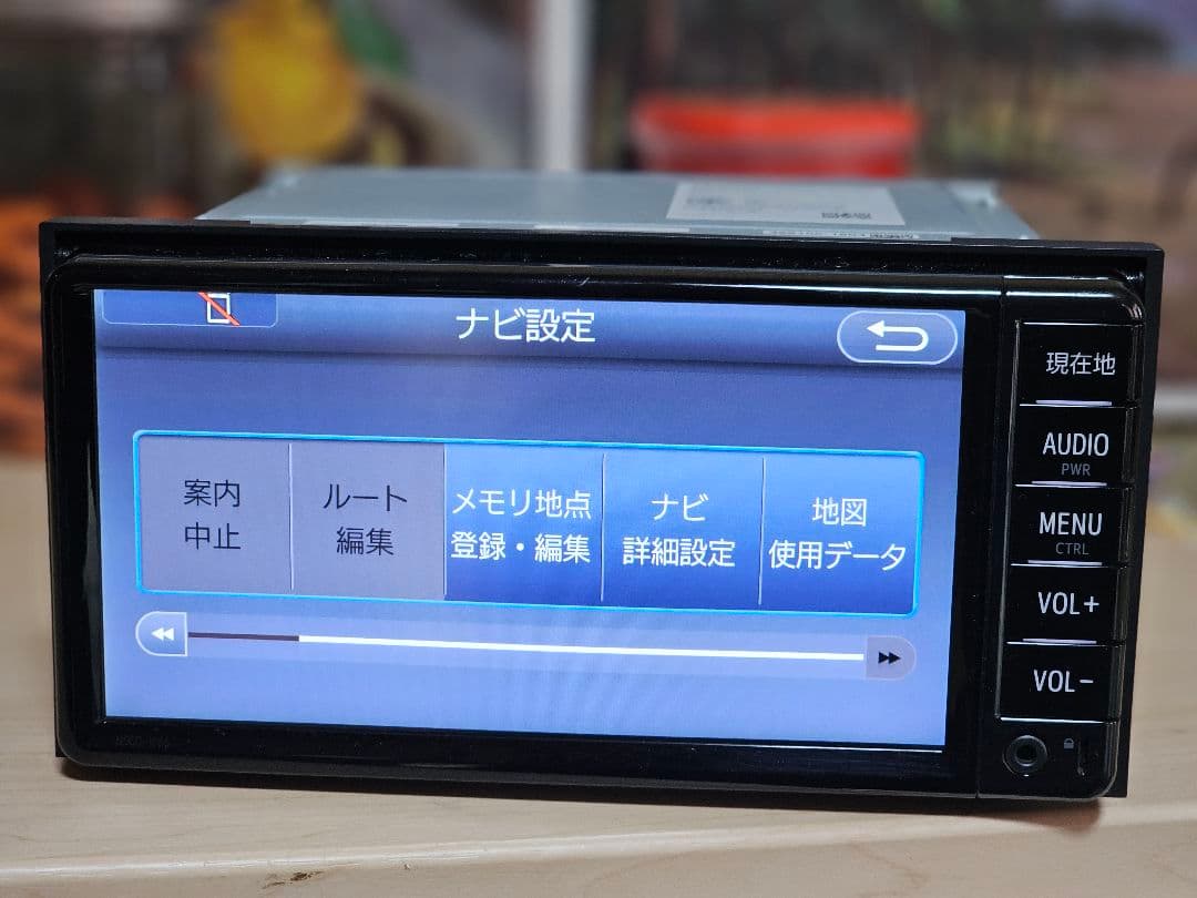 NSCD-W66 TOYOTAカーナビBluetoothユニット 2016年秋版