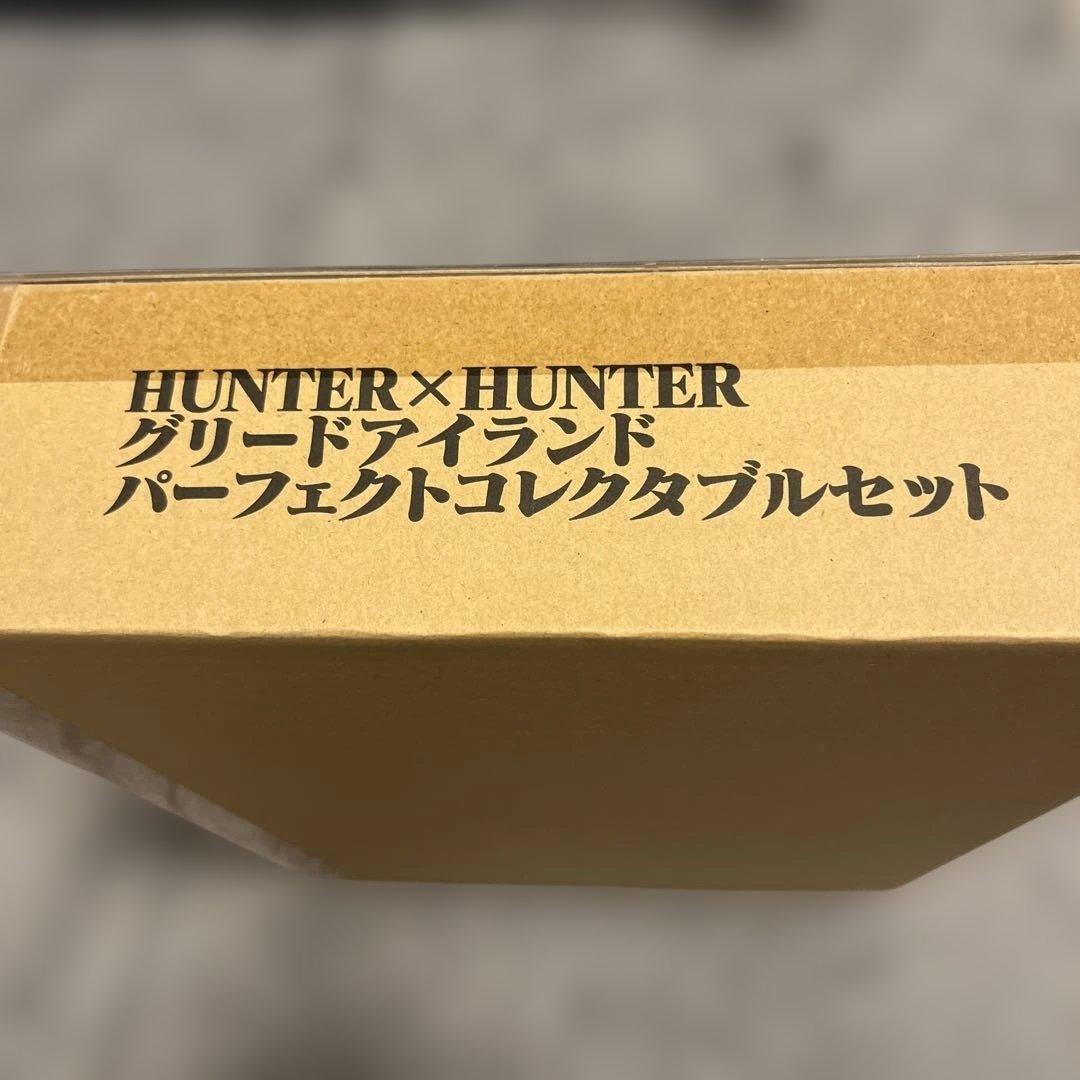 グリードアイランドパーフェクトコレクタブルセット - メルカリ