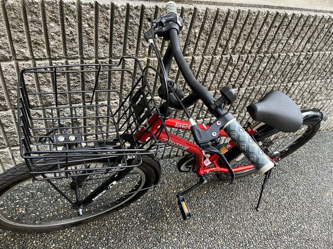 《引き取り限定》アサヒ ドライド 24インチ 6段変速ギア