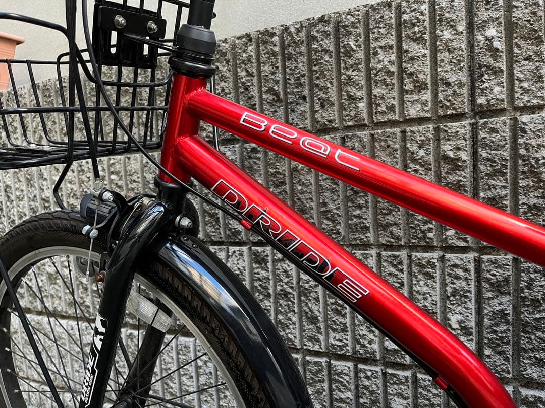 《引き取り限定》アサヒ ドライド 24インチ 6段変速ギア