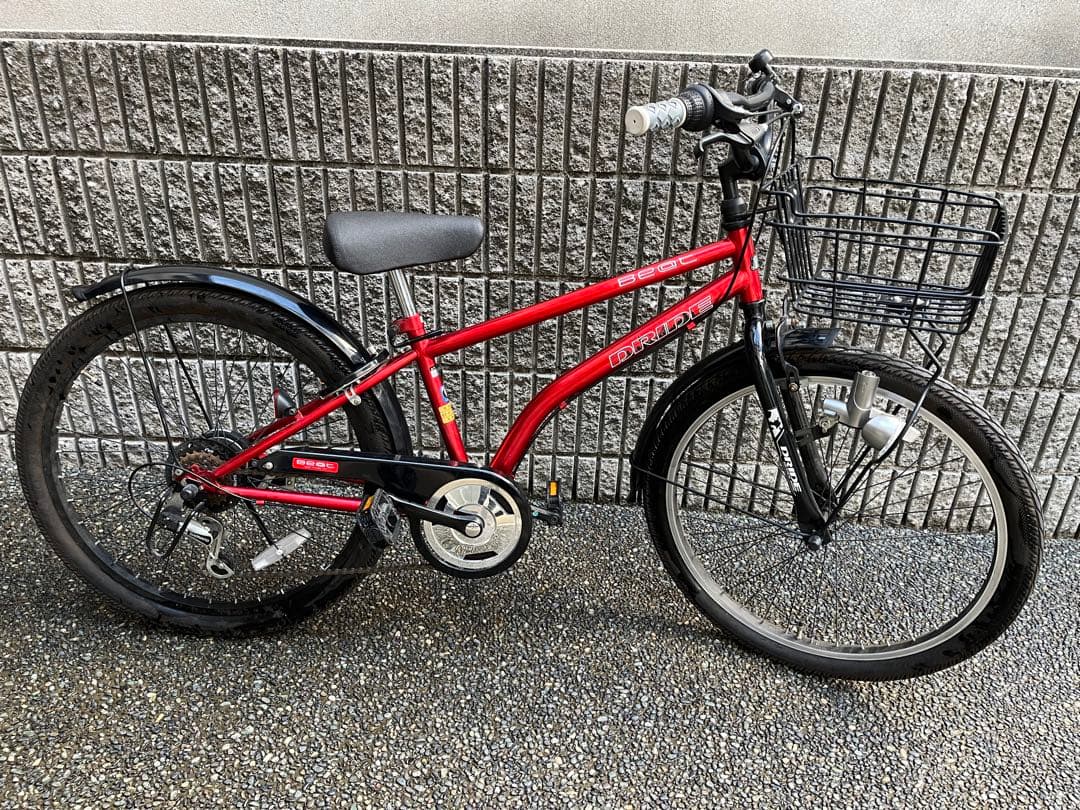 《引き取り限定》アサヒ ドライド 24インチ 6段変速ギア