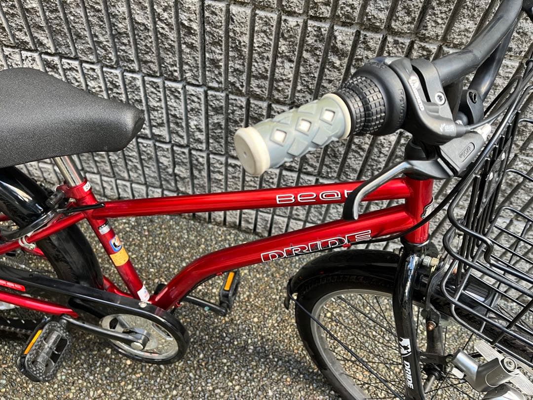 《引き取り限定》アサヒ ドライド 24インチ 6段変速ギア