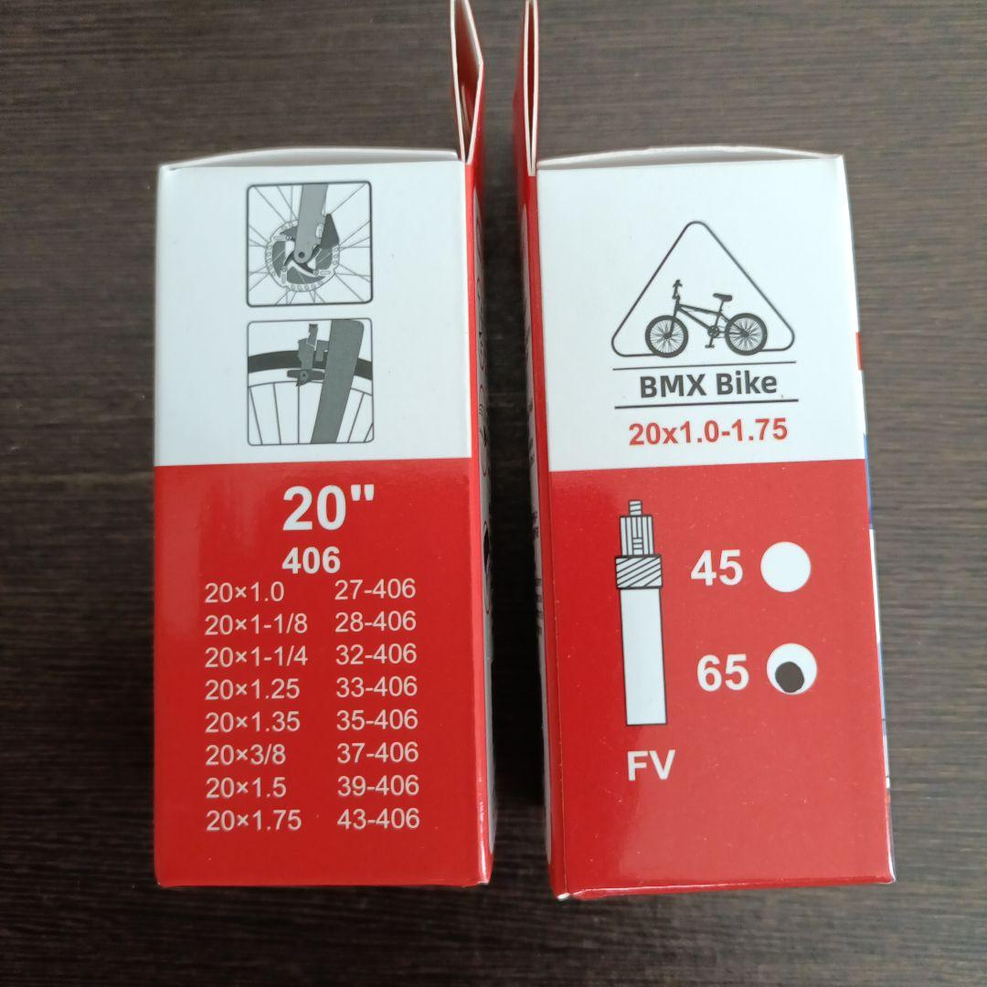 ミニベロ　20インチ406 ホイール　タイヤ＆チューブ付き