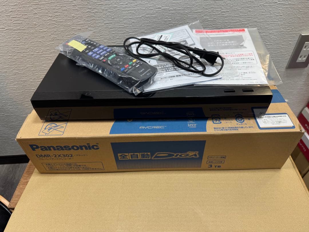 Panasonic 全自動ディーガ DMR-2X302 3TB 7チューナー