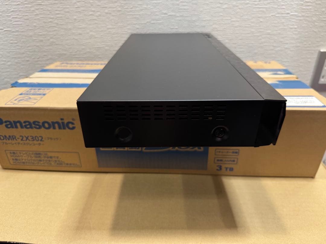 Panasonic 全自動ディーガ DMR-2X302 3TB 7チューナー