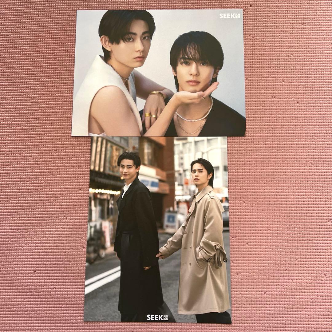 中国雑誌 SEEK E版 コスラバ コスメティックプレイラバー 豊田裕大 奥野壮