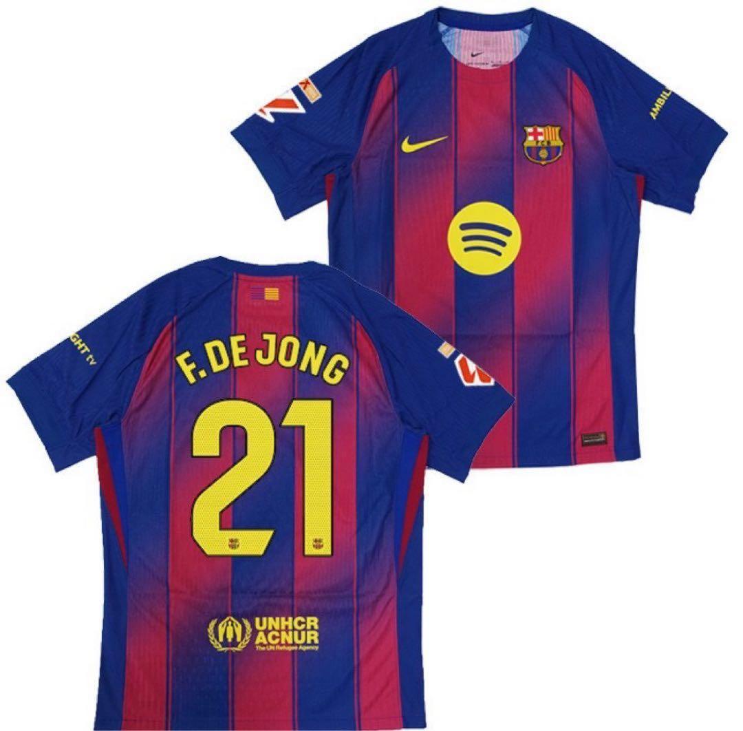 FCバルサ 25-26シーズン ホームユニフォーム 背番号21フレンキー