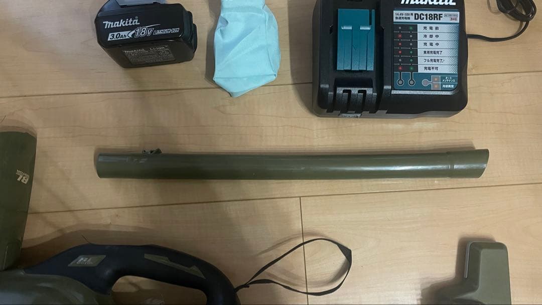 マキタ スティッククリーナー CL285FD 【備品未使用品有り】