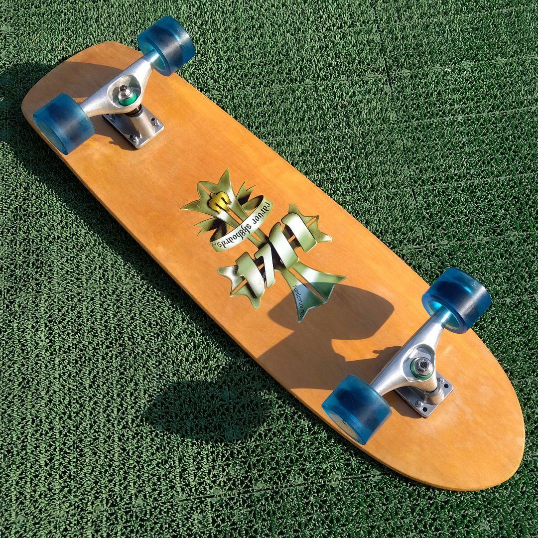 美✨CARVER ロングサーフスケート CX系/ YOW sector9 - メルカリ