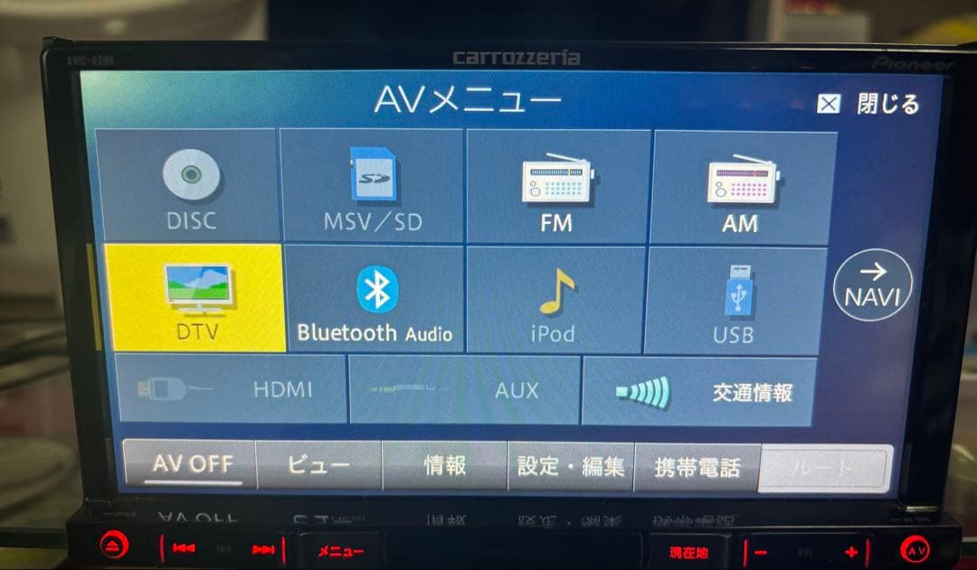 カーナビ Pioneer carrozzeria AVIC-RZ99