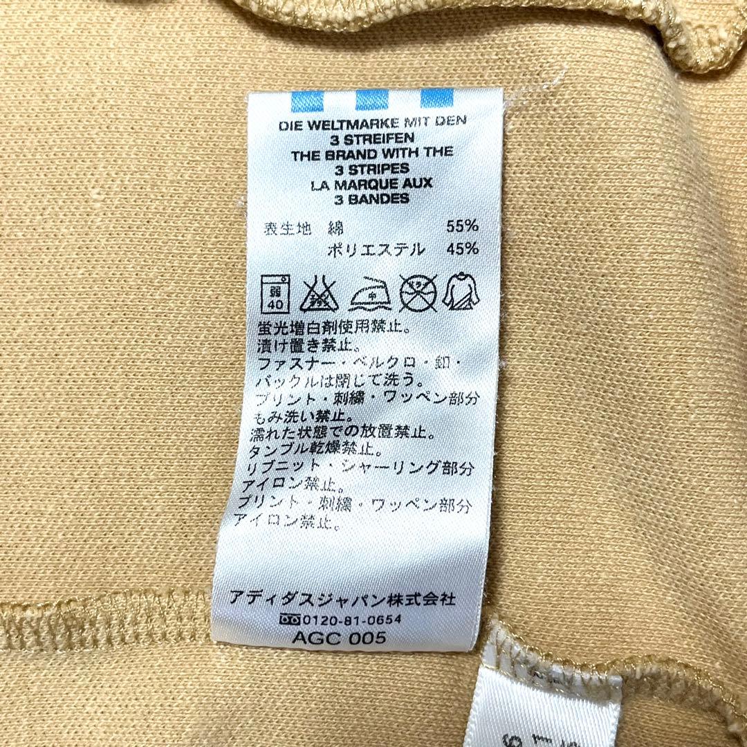 ✨激レア✨katsuya着用 adidas トラックジャケット ベージュ L相当