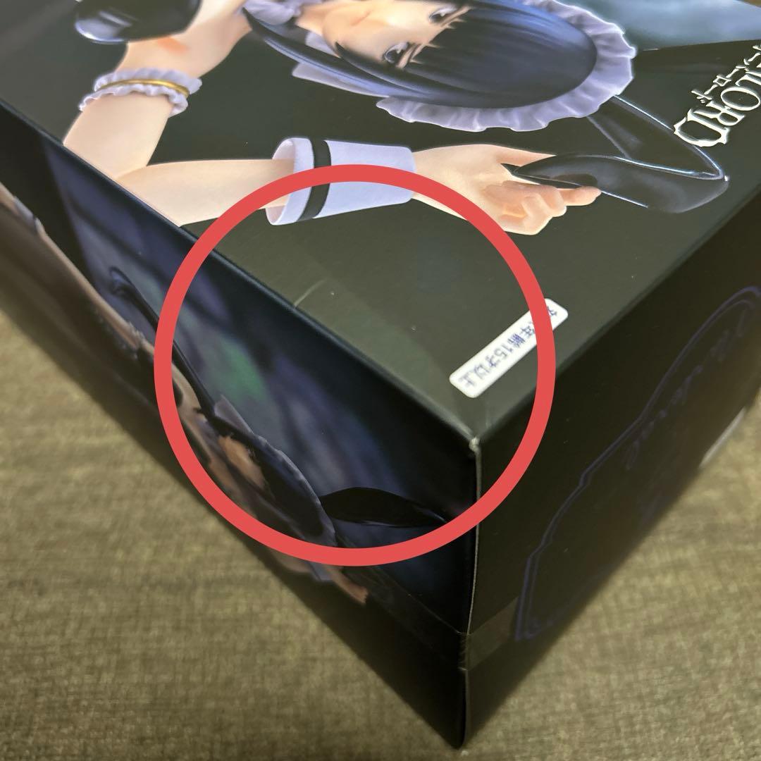 BiCute Dark 時崎狂三 バニー ナーベラル フィギュア 6箱セット