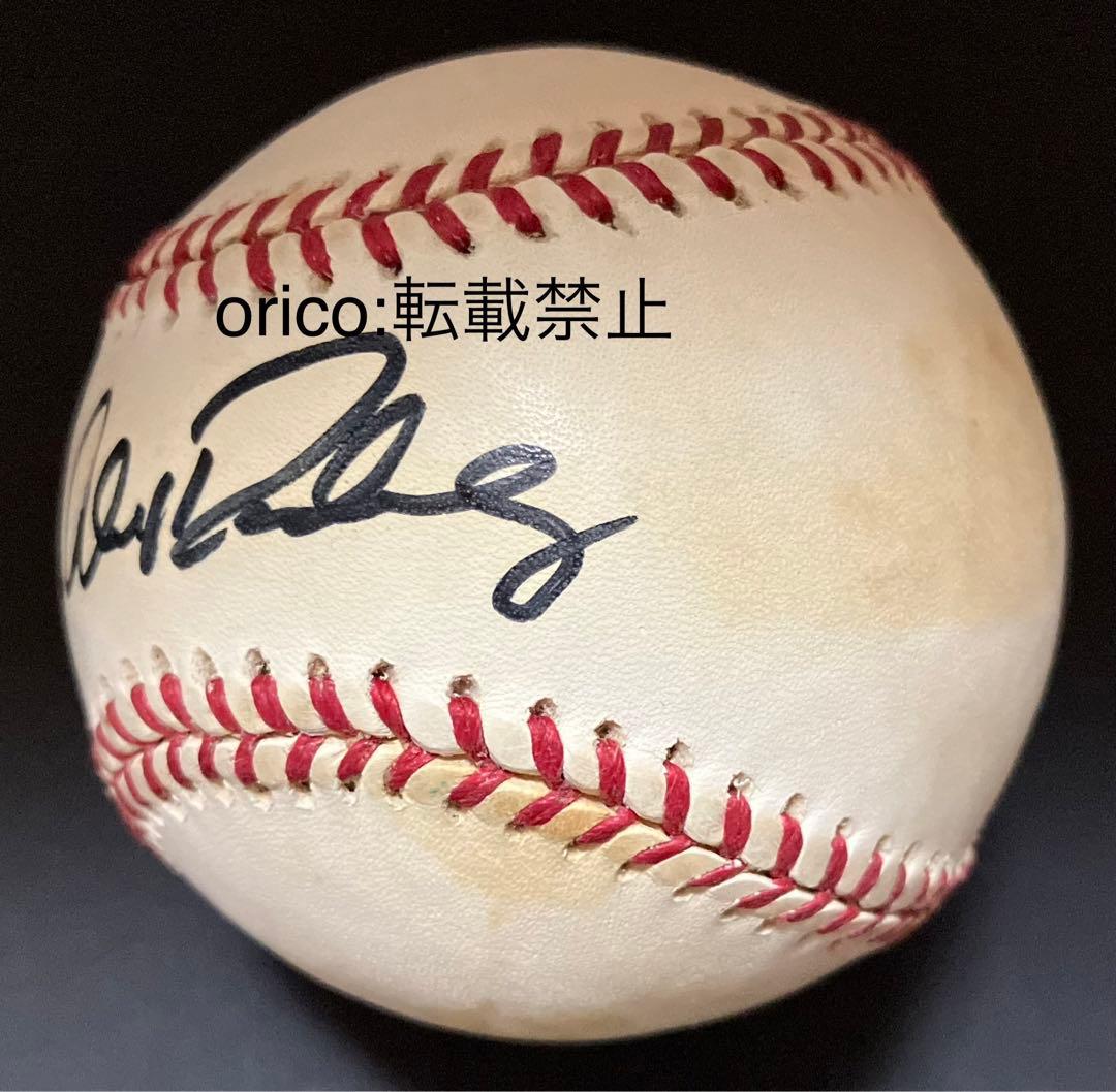 アレックス・ロドリゲス 直筆サインボール MLB アメリカンリーグ公式球