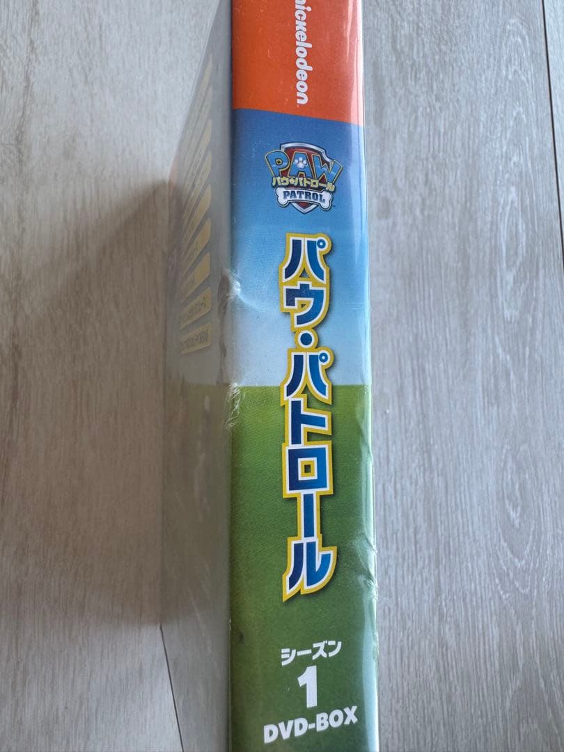 パウ・パトロール DVD シーズン1・2・3 DVD-BOX セット まとめ売り