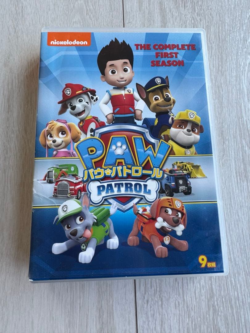 パウ・パトロール DVD シーズン1・2・3 DVD-BOX セット まとめ売り