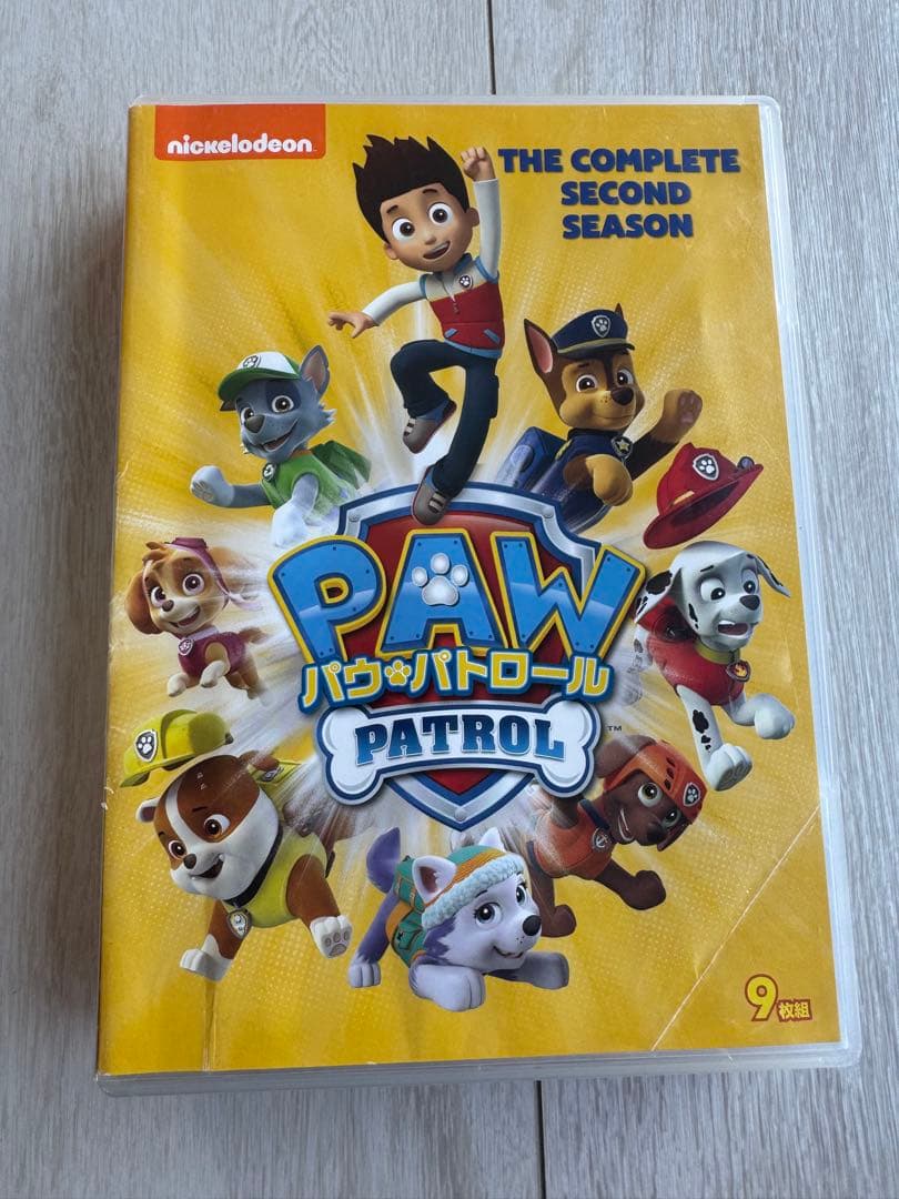 パウ・パトロール DVD シーズン1・2・3 DVD-BOX セット まとめ売り
