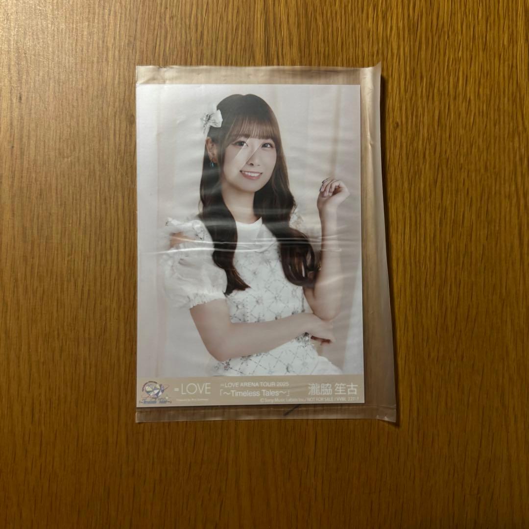 LOVE イコラブ 生写真 瀧脇笙古 封入 Timeless Tales - メルカリ
