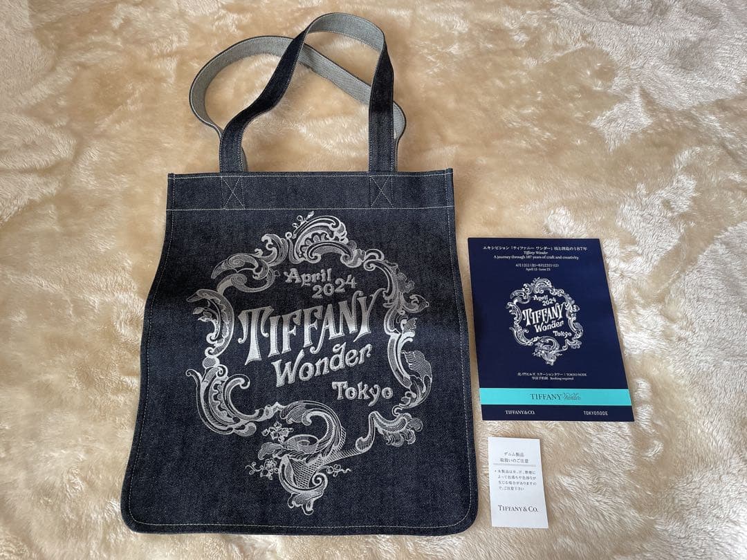 Tiffany & Co. ティファニーワンダー展 デニムトートバッグ - メルカリ