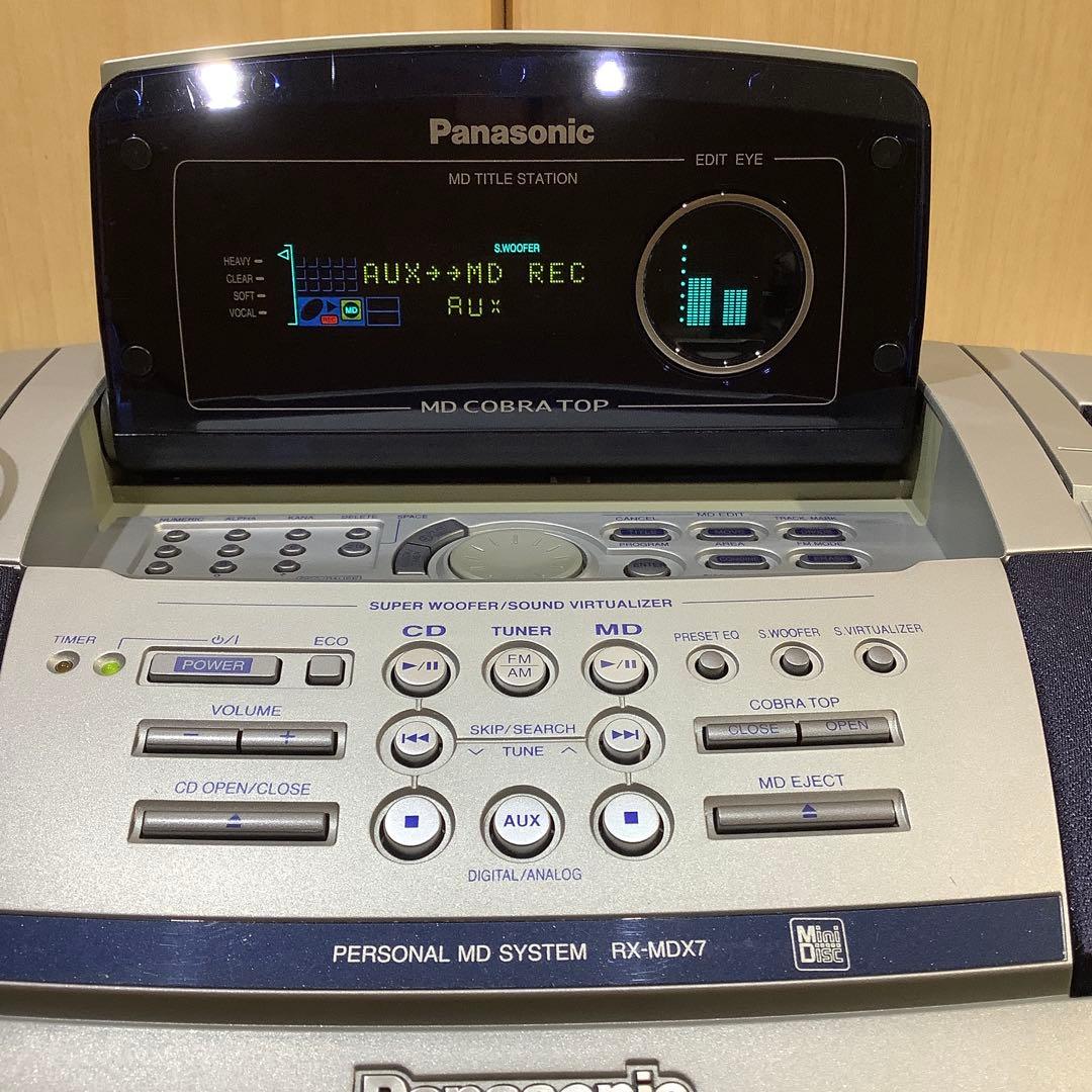 パナソニックMDシステムRX-MDX7 中古品 CDラジカセ コブラトップ
