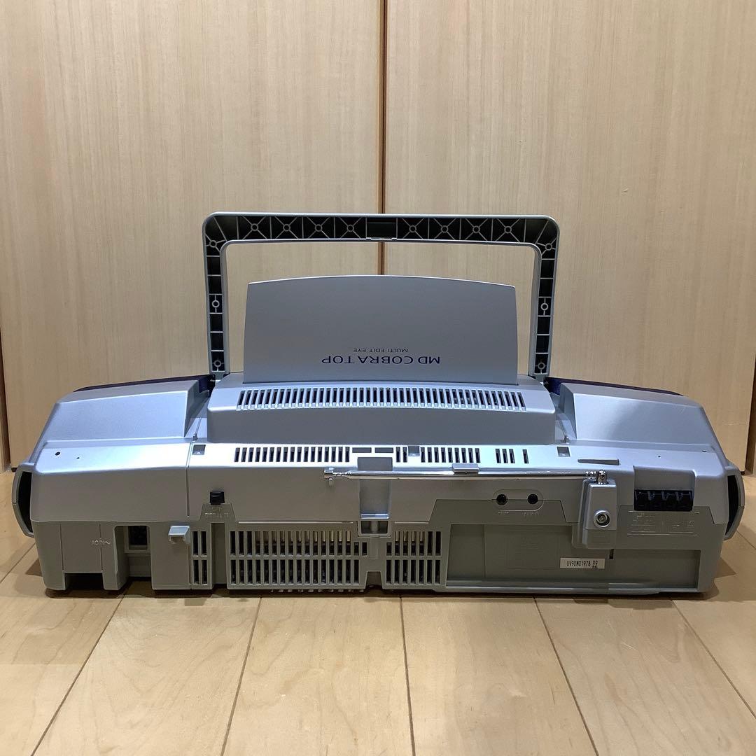 パナソニックMDシステムRX-MDX7 中古品 CDラジカセ コブラトップ