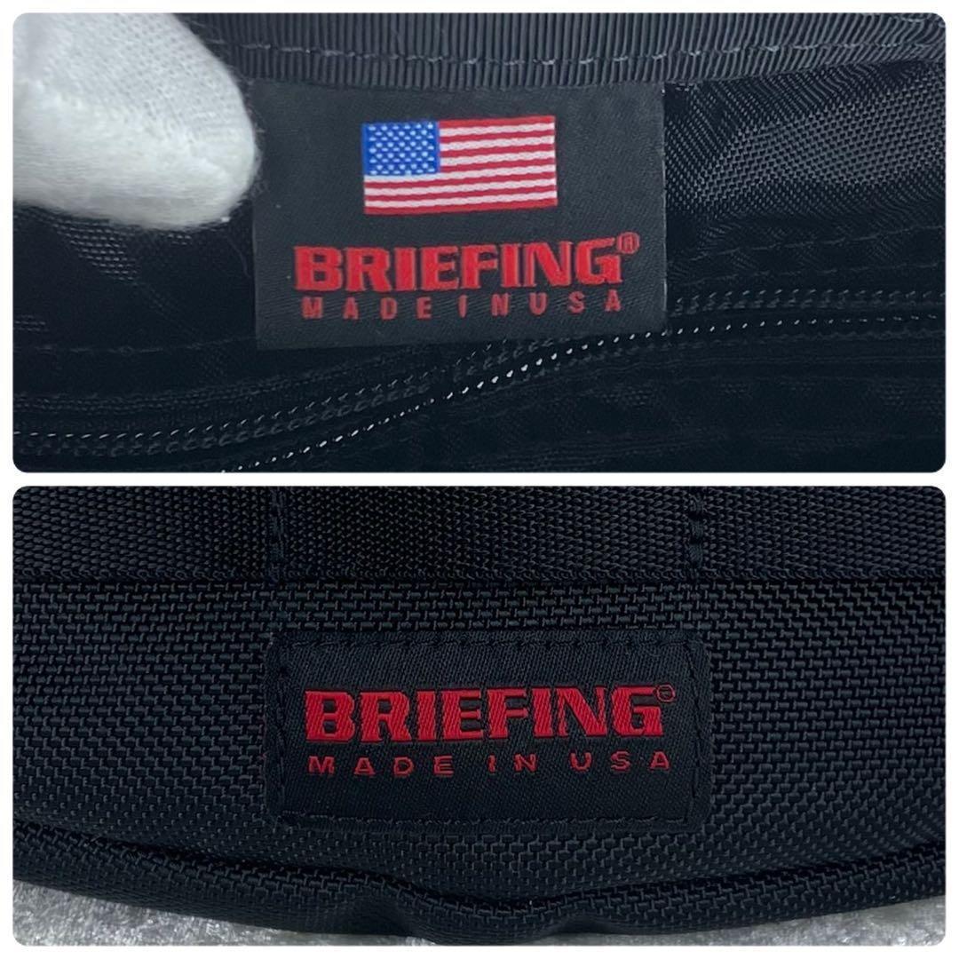 現行 未使用級 ブリーフィング トライポッド ブラック ボディ バッグ 旅行