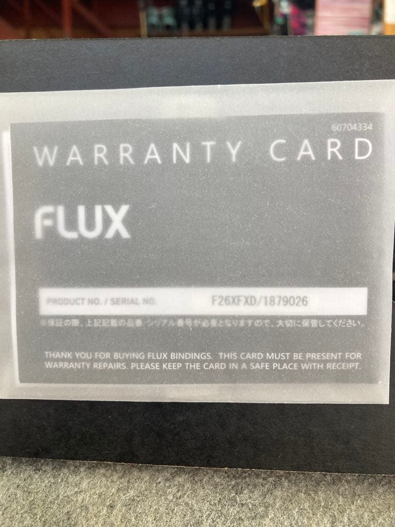 FLUX F26XFXD ビンディング XS グレー