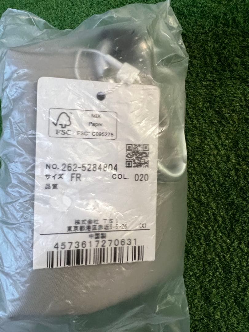 テーラーメイド Qi10 Designer Series 9° コーティング済