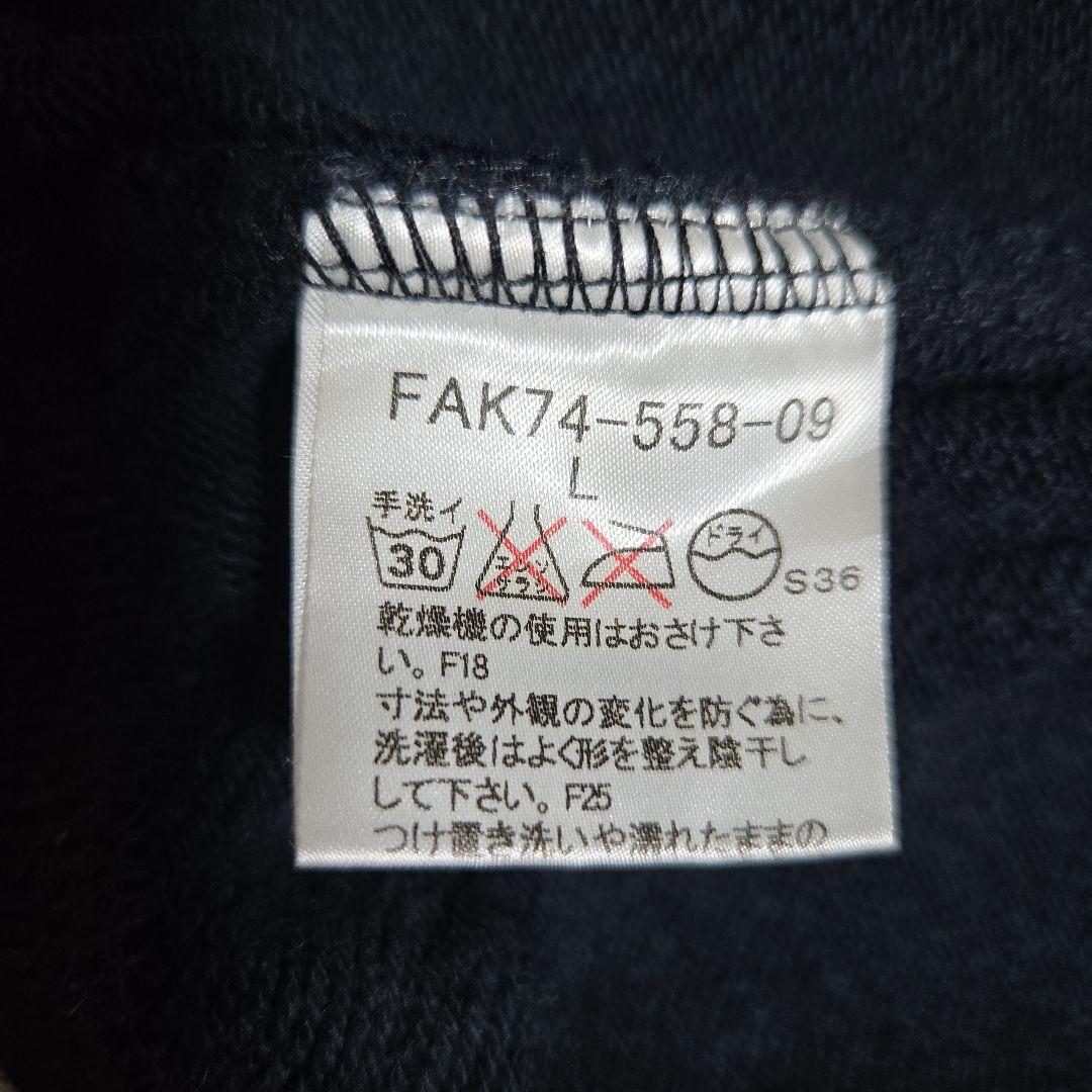 美品　希少　バーバリー　BLUELABEL　スタジャン　スウェット