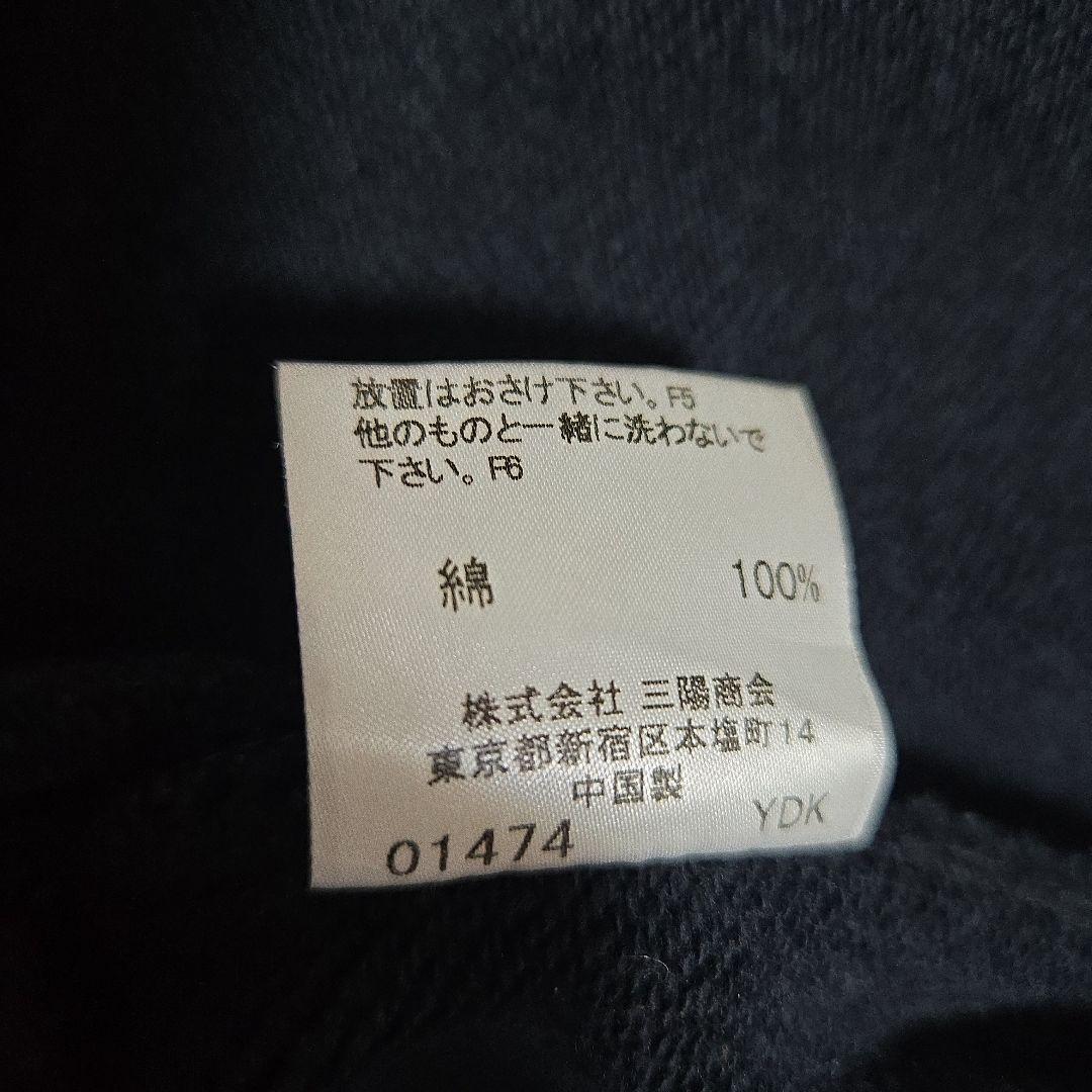 美品　希少　バーバリー　BLUELABEL　スタジャン　スウェット