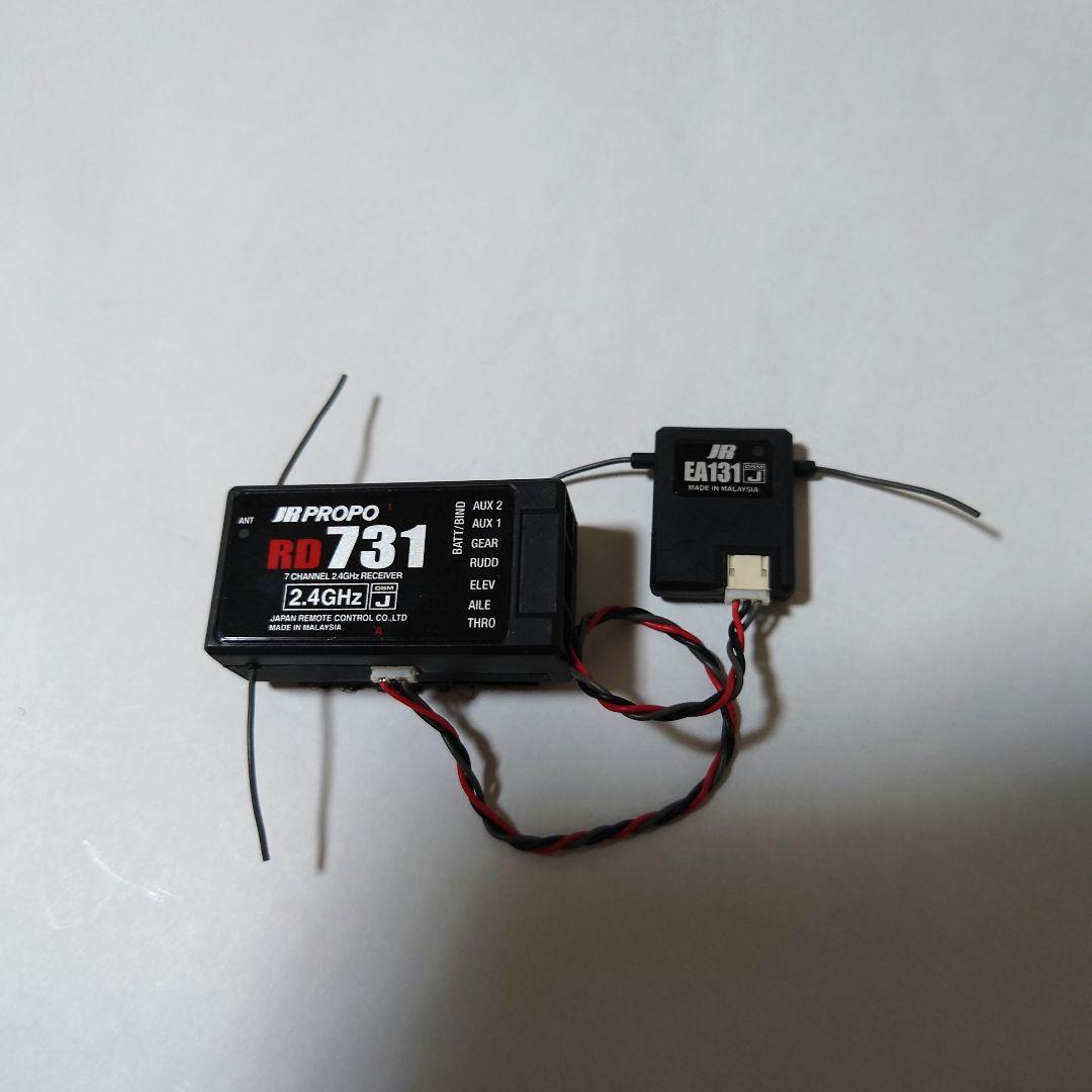 JRプロポ DSX7 ヘリコプター用モード2 美品 受信機付き