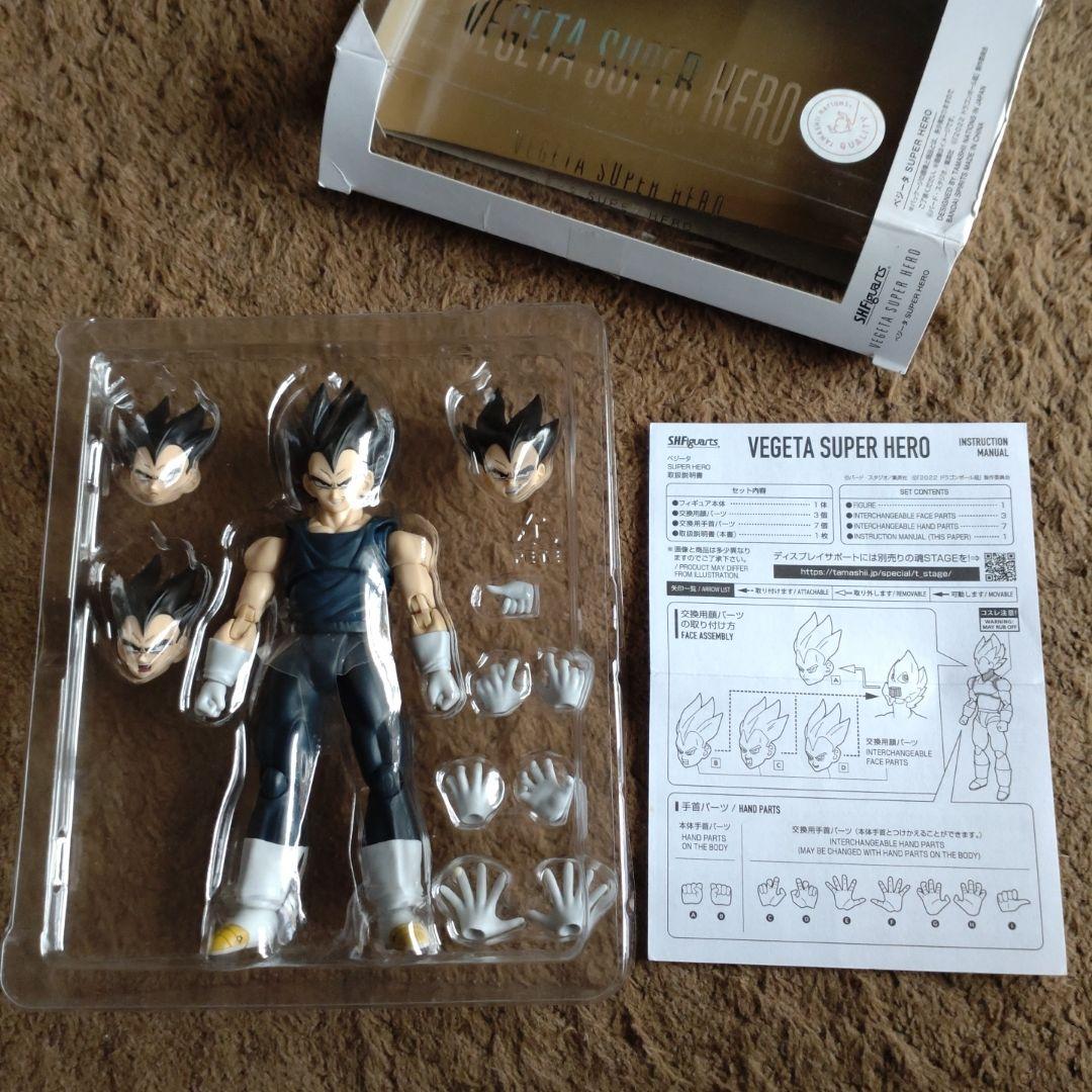 S.H.Figuarts ドラゴンボール9体セット