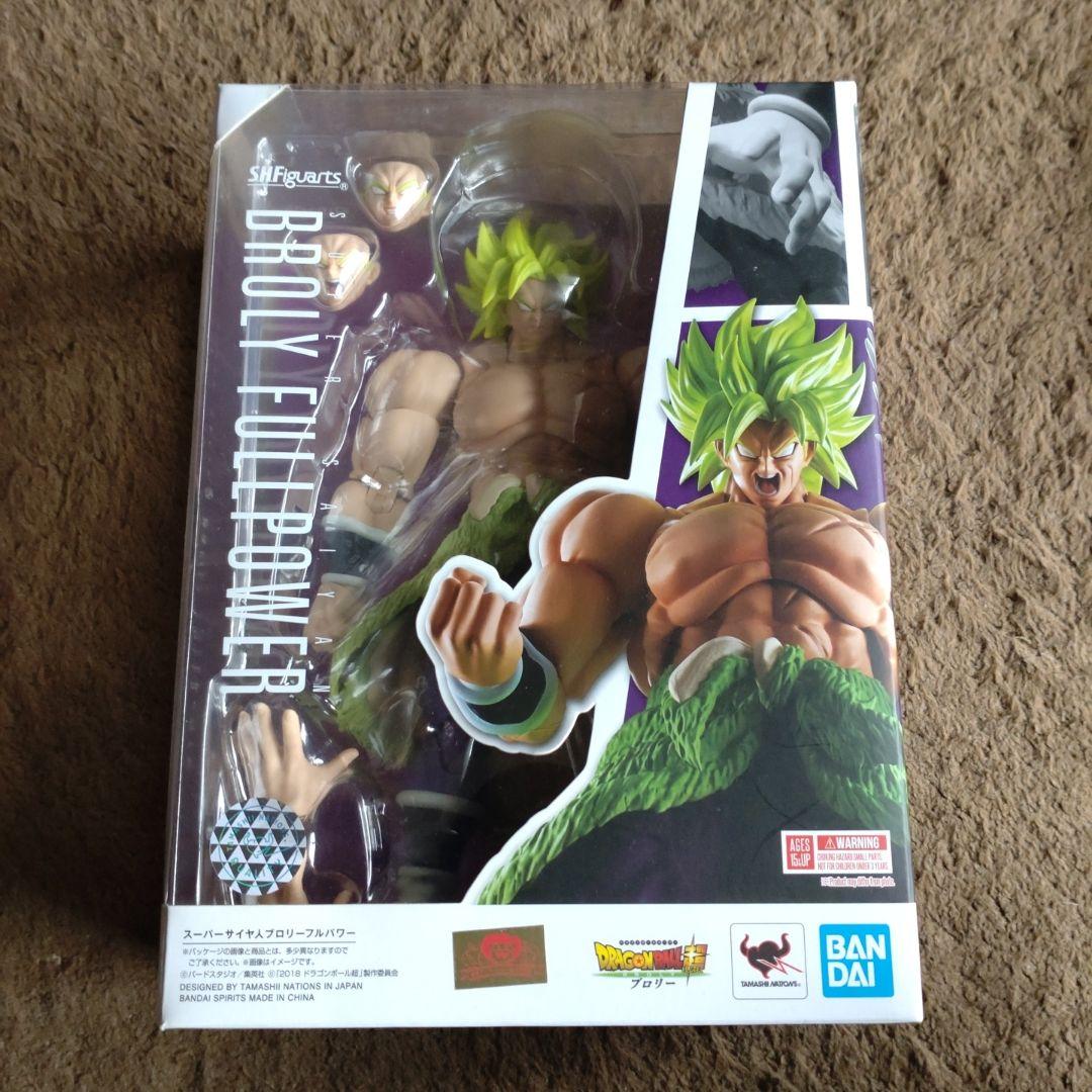 S.H.Figuarts ドラゴンボール9体セット