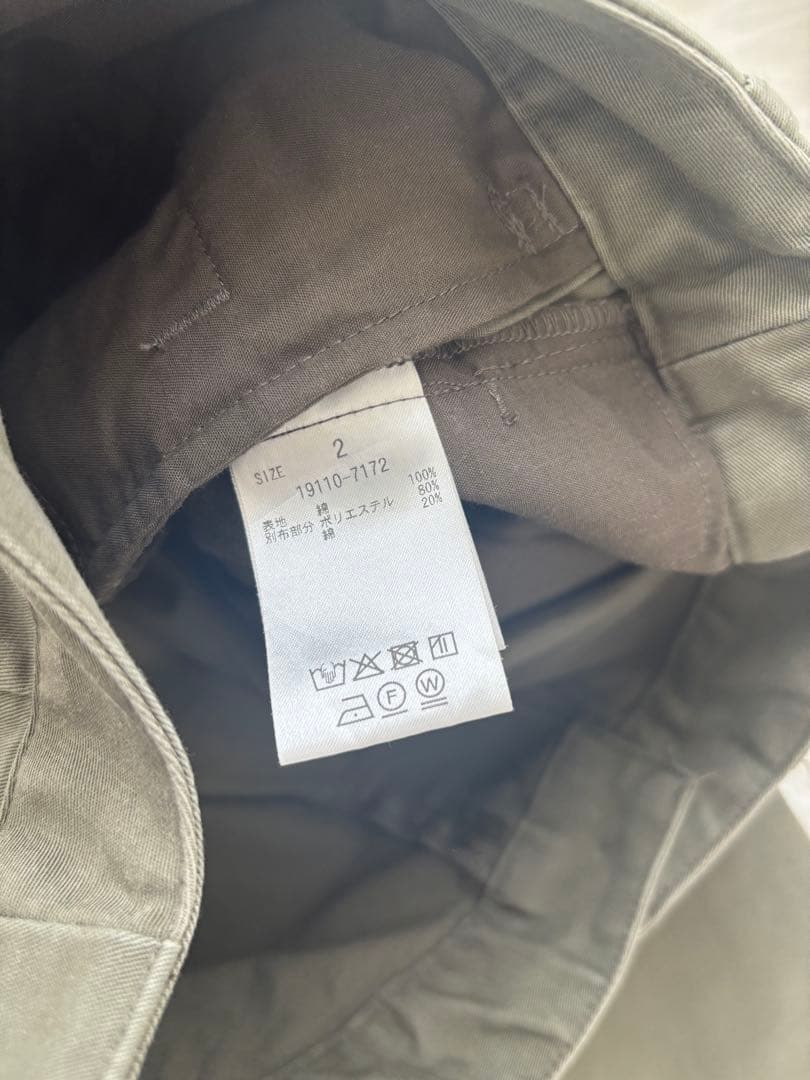 【最終値下げ】CLANE WIDE TUCK WORK PANTS