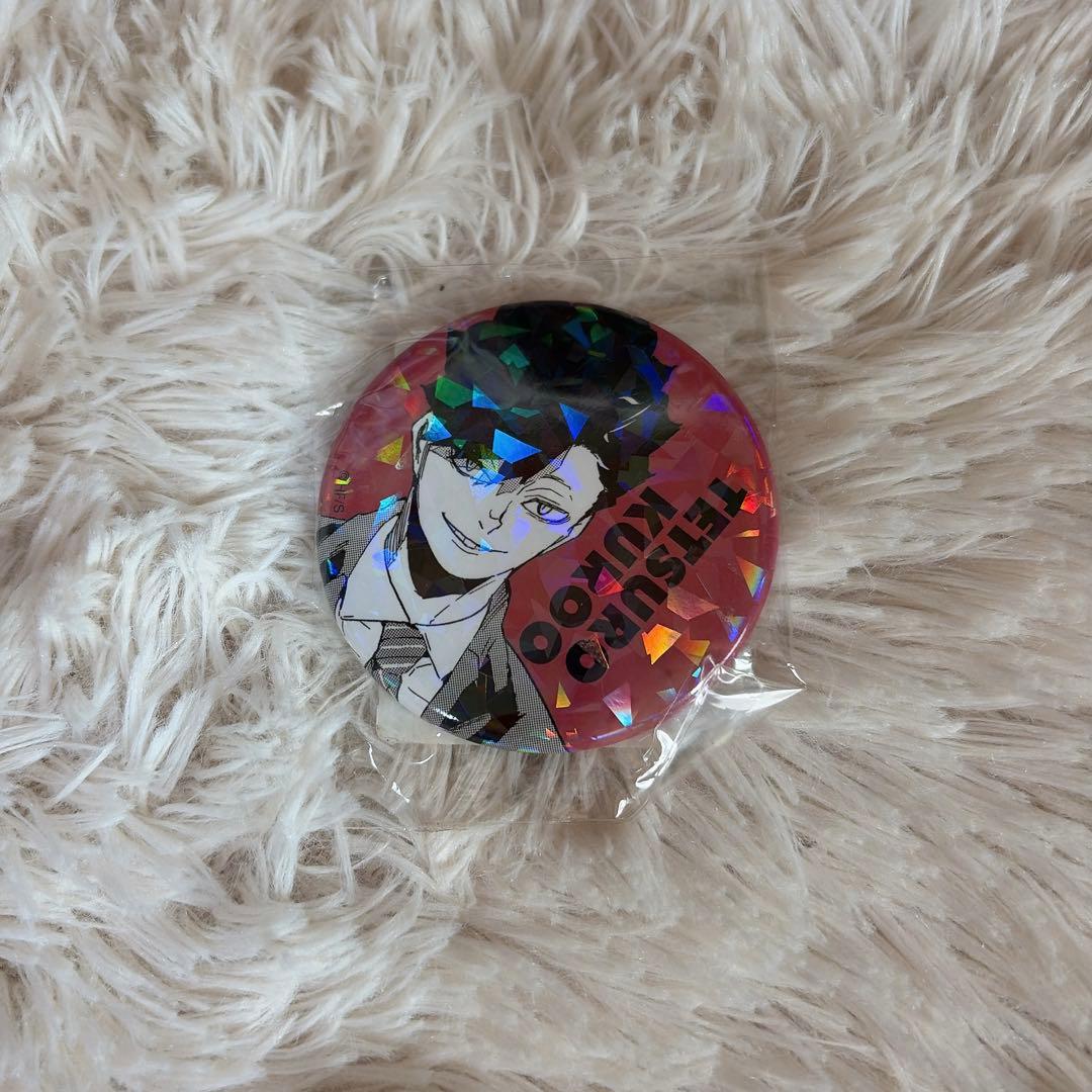 ハイキュー オールスター 黒尾鉄朗 缶バッジ - メルカリ