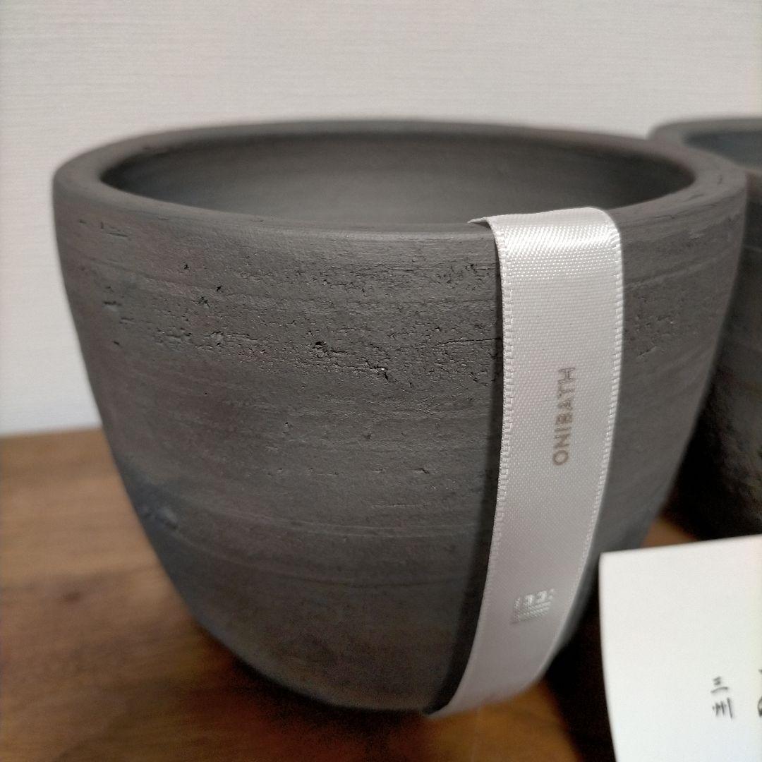 2個セット 三州 みやび鉢 12cm 10cm - メルカリ
