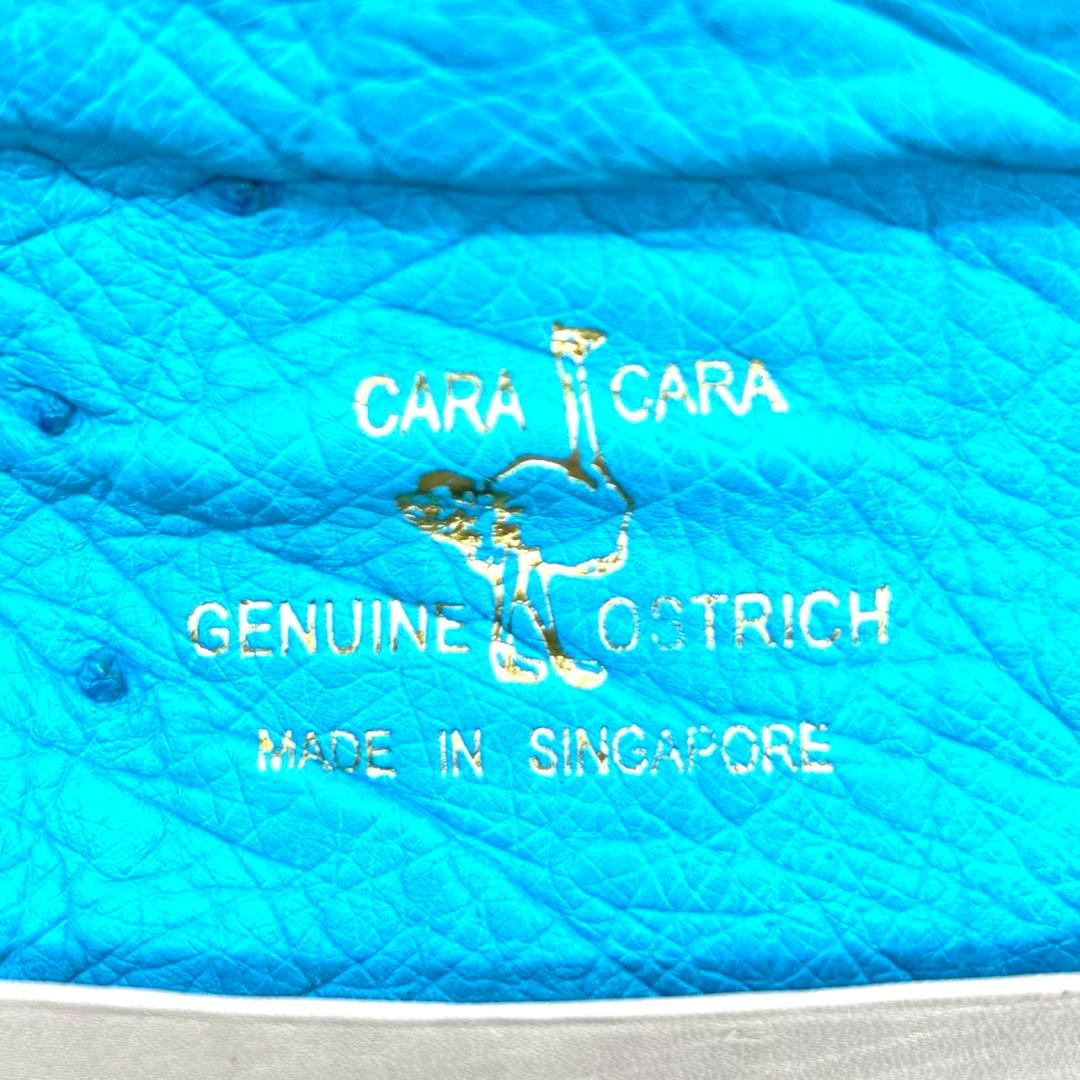 CARA CARA オーストリッチ 本革 長財布 ターコイズ 総柄 フラワー