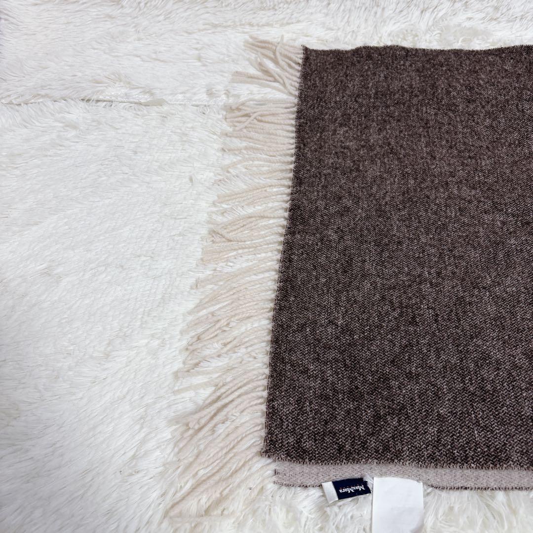 MaxMara ロゴ入りストール グレー　ウール