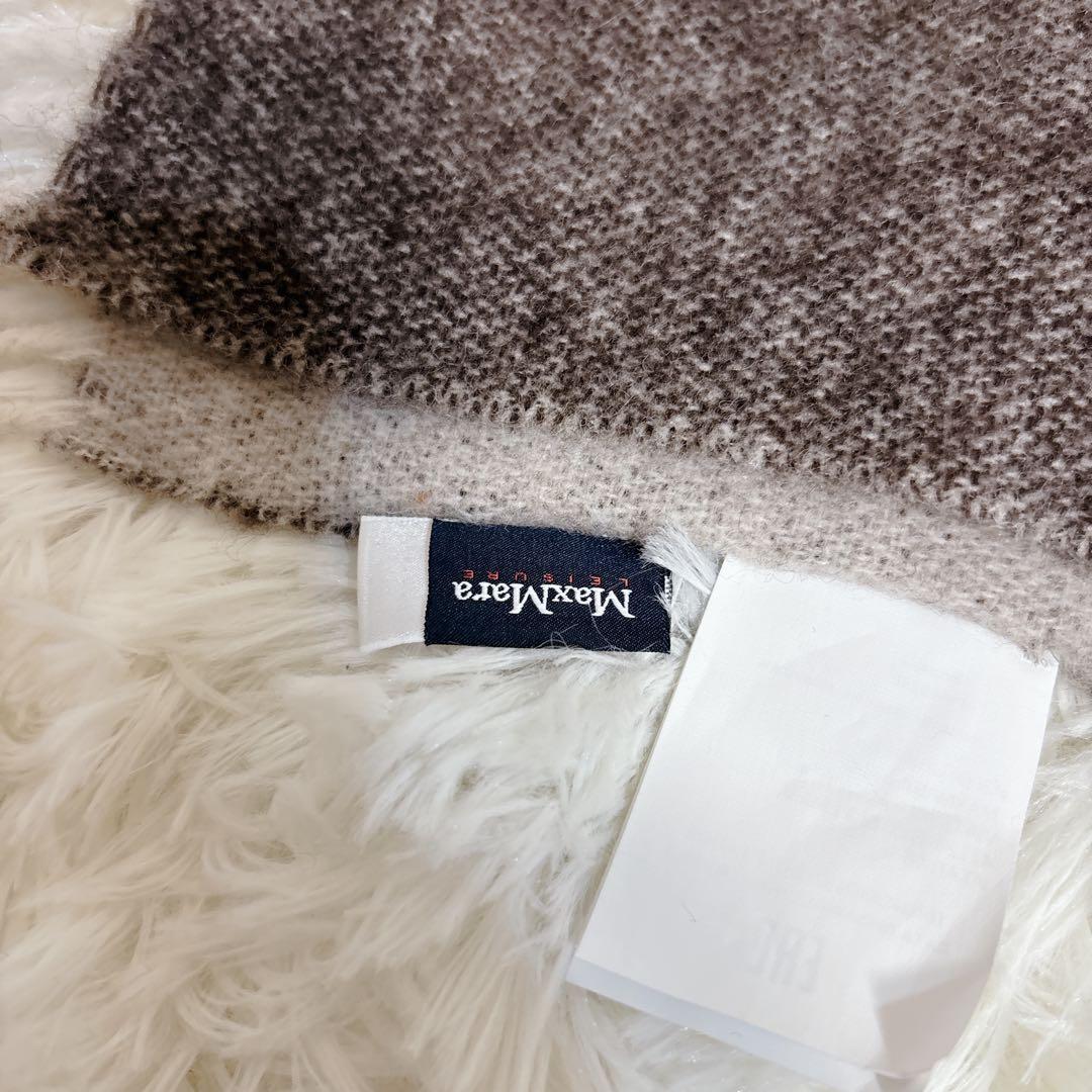 MaxMara ロゴ入りストール グレー　ウール