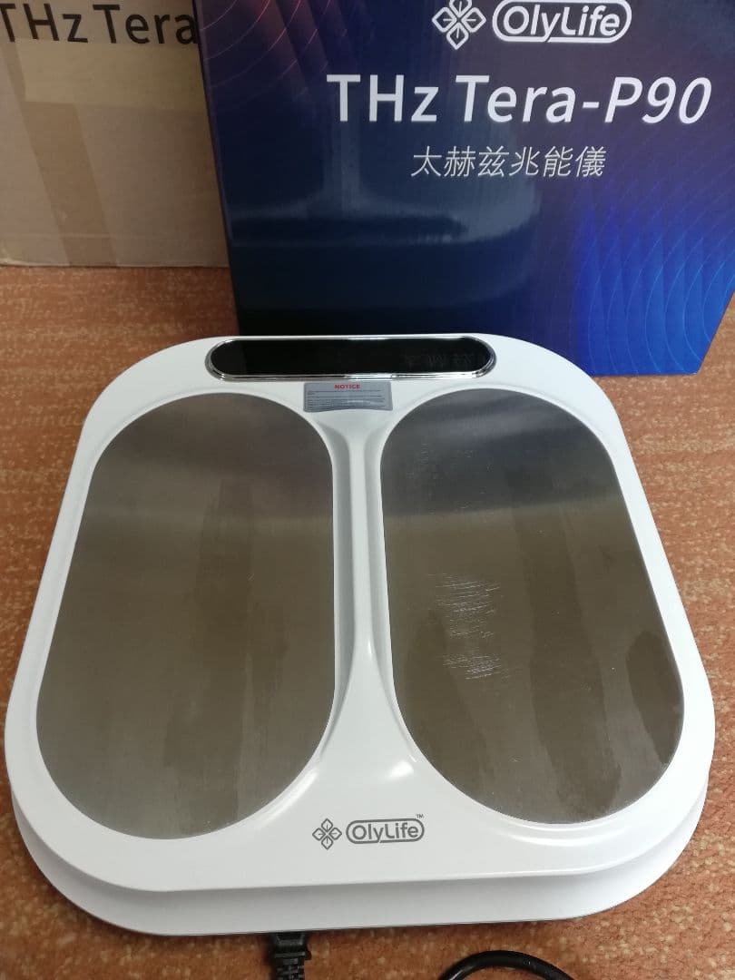 p90 オリーライフ - メルカリ