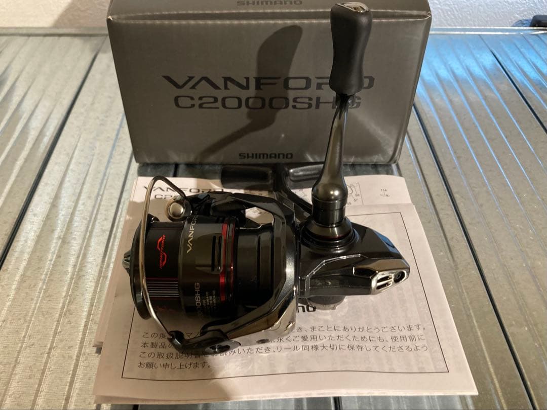 新品未使用 24ヴァンフォード C2000SHG