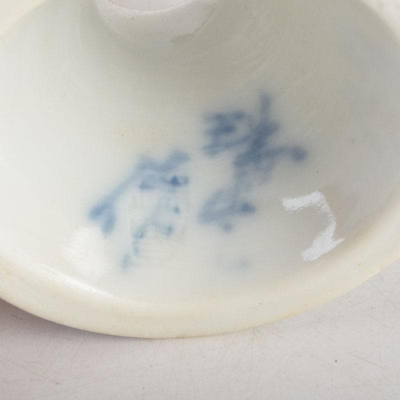 茶道具 京焼 河合瑞豊作 染付 千切蓋置 共布共箱 V 8804