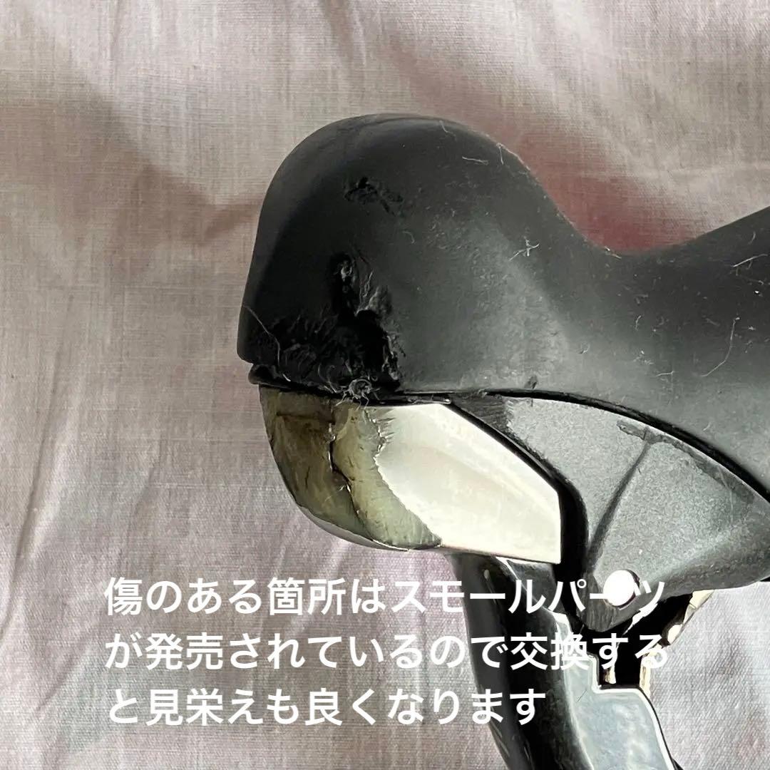 10速6700•ULTEGRA 7900•DURA ACEミックスセット