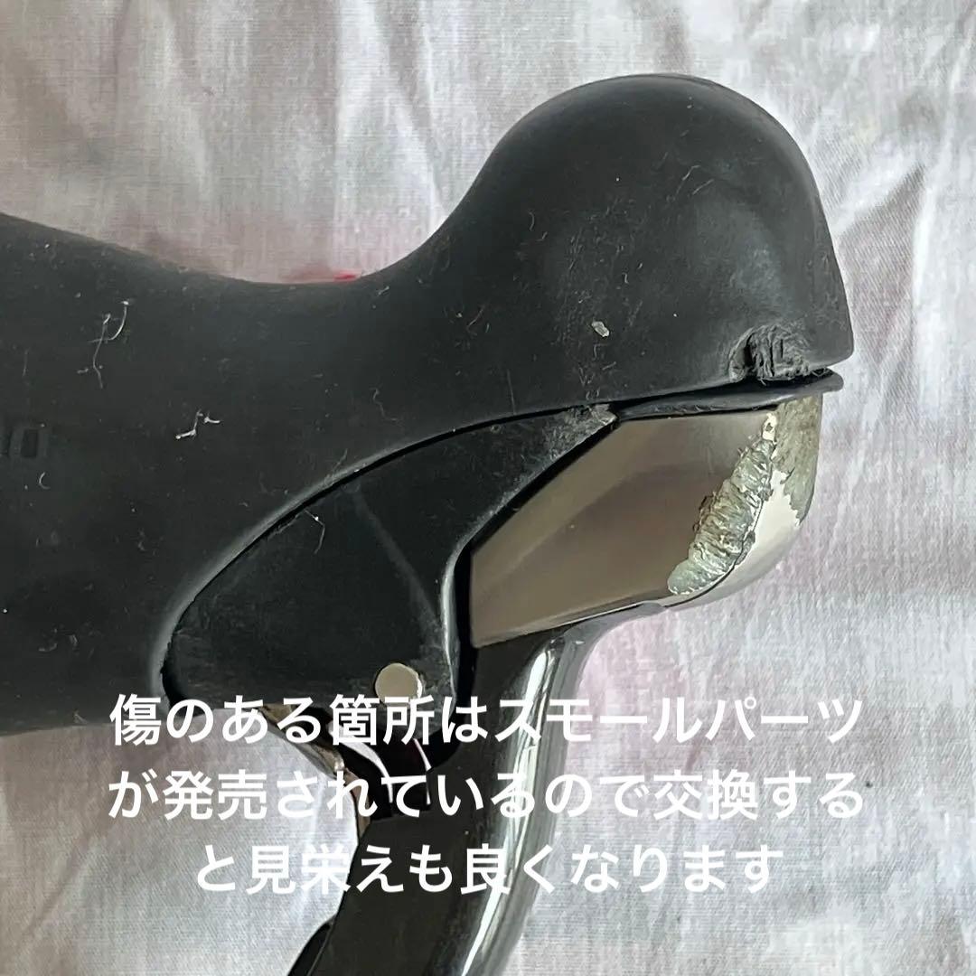 10速6700•ULTEGRA 7900•DURA ACEミックスセット