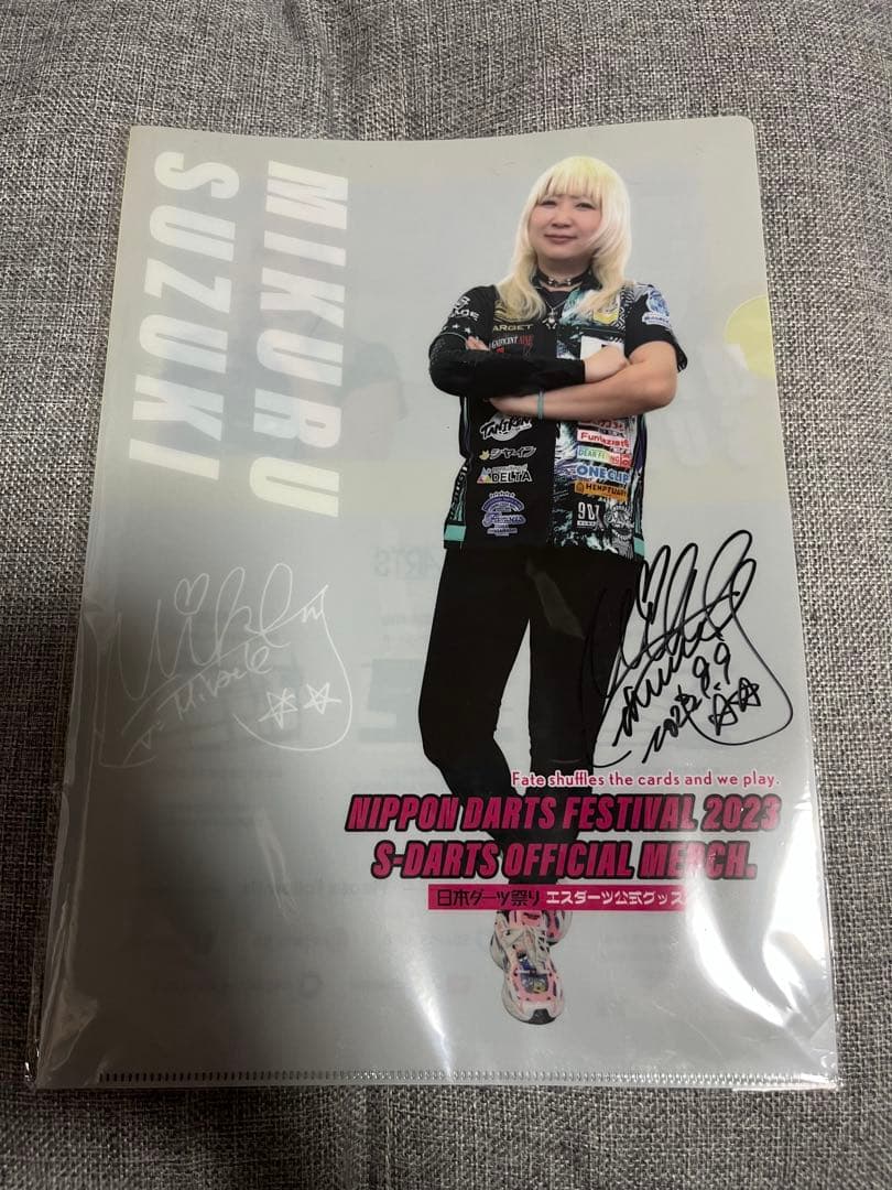 鈴木未来　SHADEパーカー　クリアファイル付