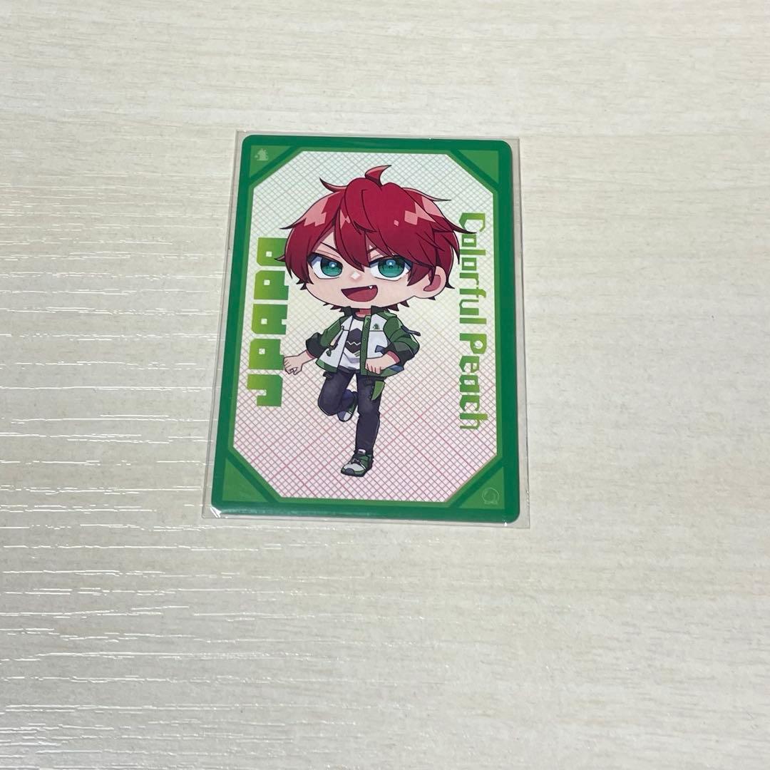 カラフルピーチ からぴち じゃぱぱ 新ビジュ 2025 トレカ - メルカリ