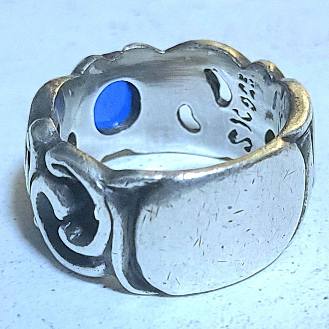 世界100個限定 希少品 スターナイツ アラベスクリング シルバー925 23