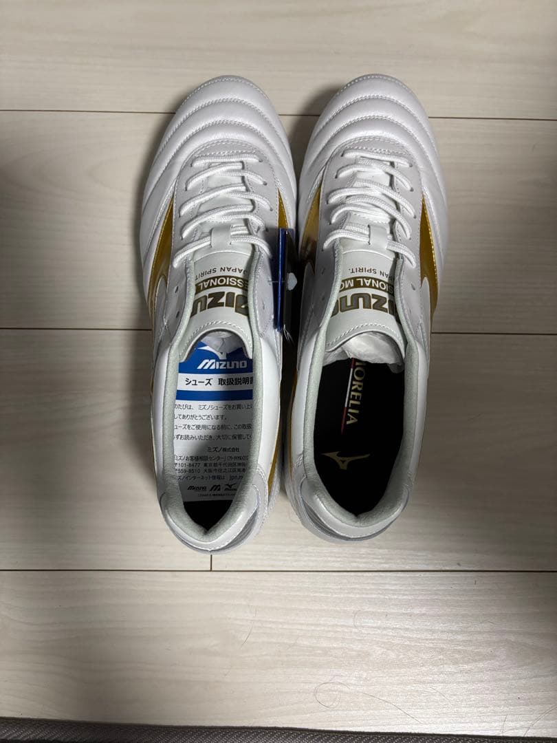 限定色】モレリア2JAPAN ブライトゴールドパック 27.0センチ - メルカリ