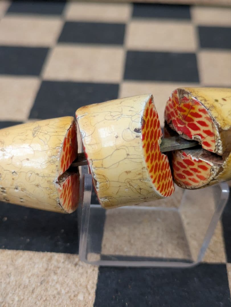 1319.Heddon's Game Fisher