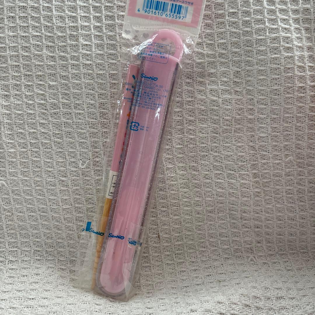 サンリオ ウサハナ ケース入り お箸 - メルカリ